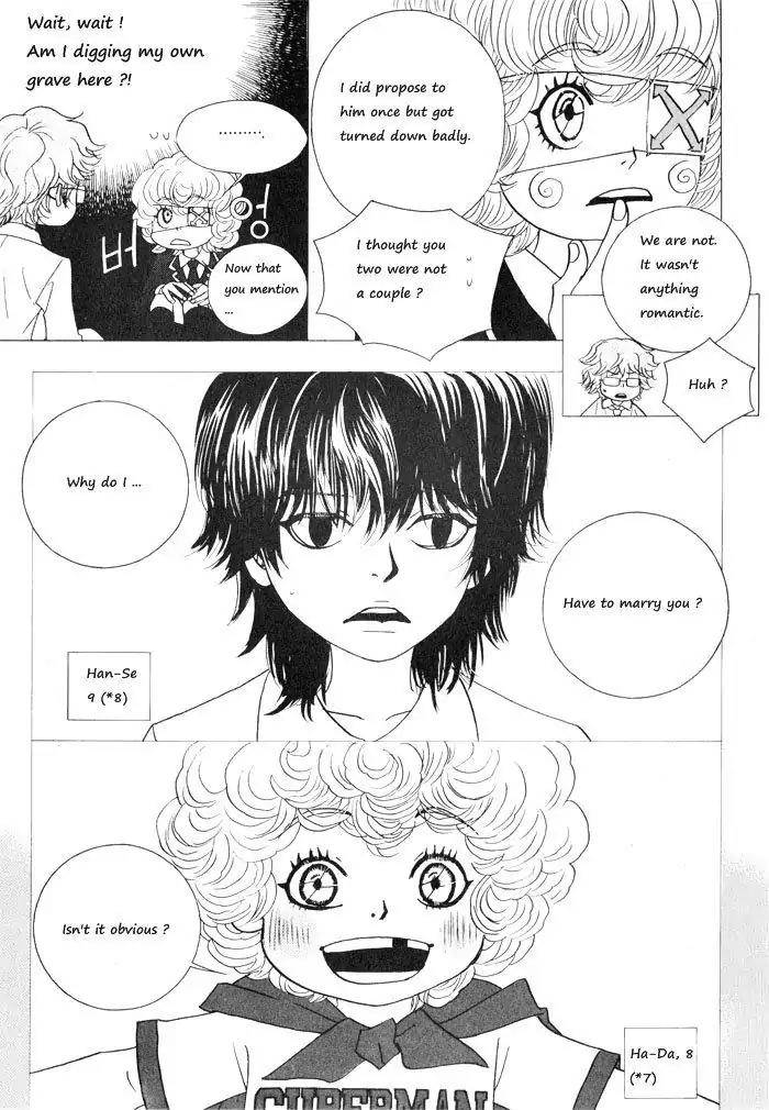 Hannune Banhada! Season 1 Chapter 4.6 page 14 - Vol.4 Chapter 6