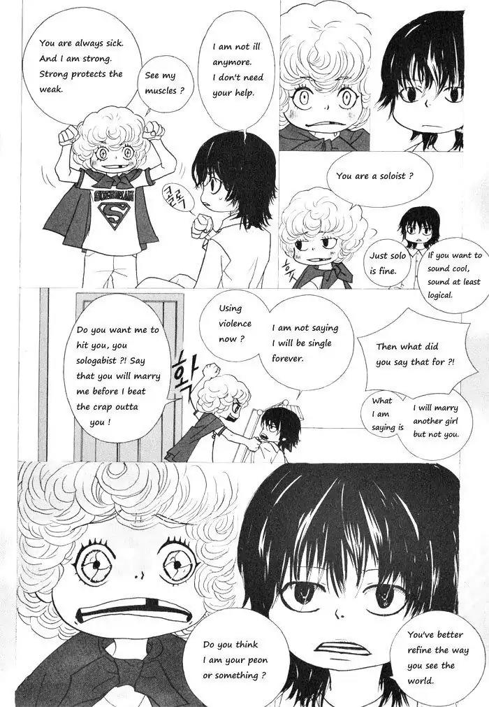 Hannune Banhada! Season 1 Chapter 4.6 page 15 - Vol.4 Chapter 6
