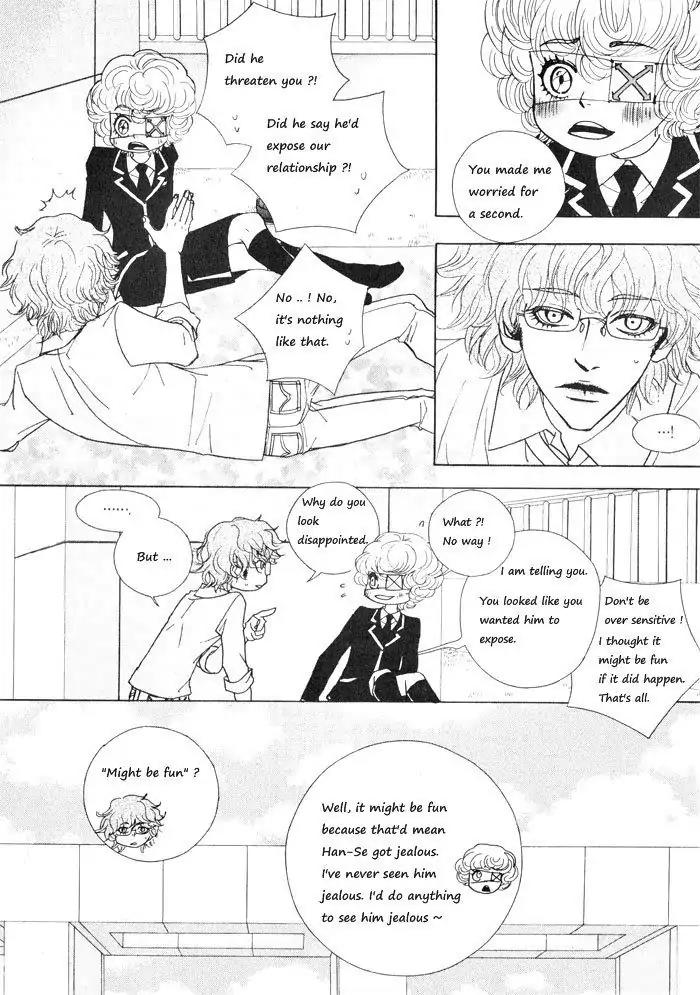 Hannune Banhada! Season 1 Chapter 4.6 page 4 - Vol.4 Chapter 6