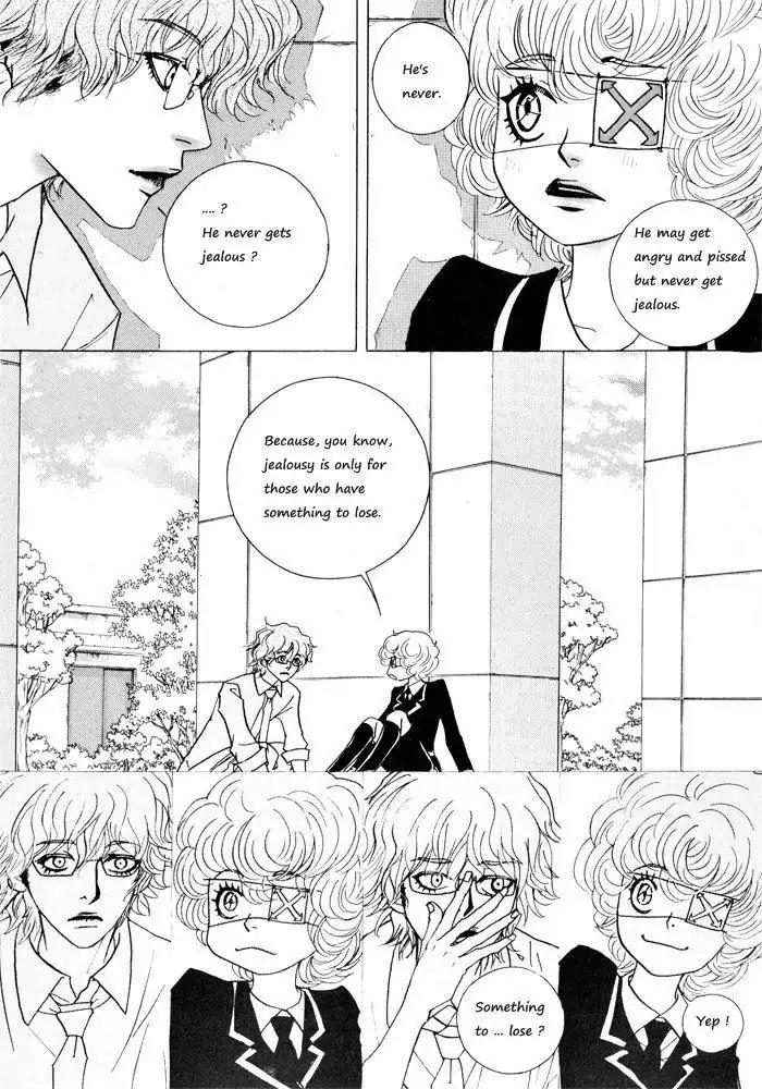 Hannune Banhada! Season 1 Chapter 4.6 page 5 - Vol.4 Chapter 6