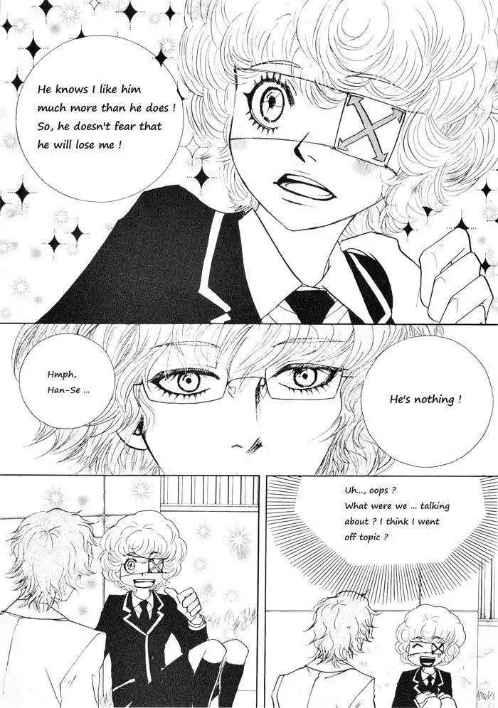 Hannune Banhada! Season 1 Chapter 4.6 page 6 - Vol.4 Chapter 6