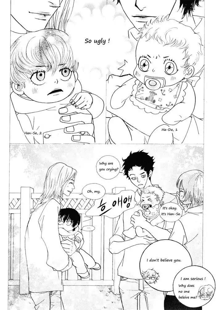 Hannune Banhada! Season 1 Chapter 4.6 page 8 - Vol.4 Chapter 6