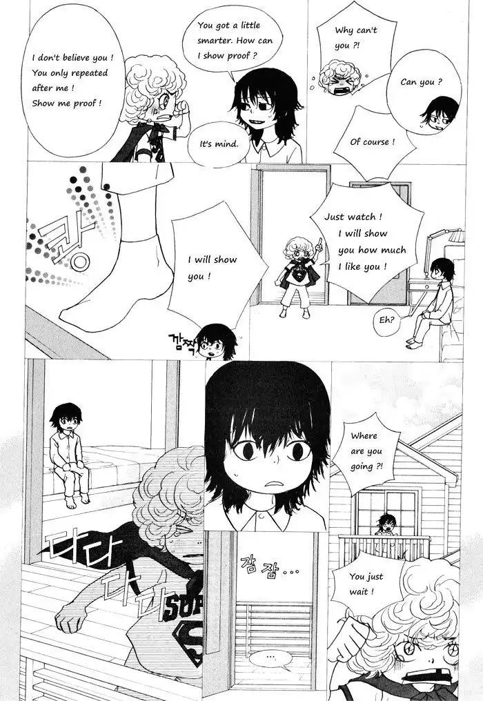 Hannune Banhada! Season 1 Chapter 4.7 page 1 - Vol.4 Chapter 7