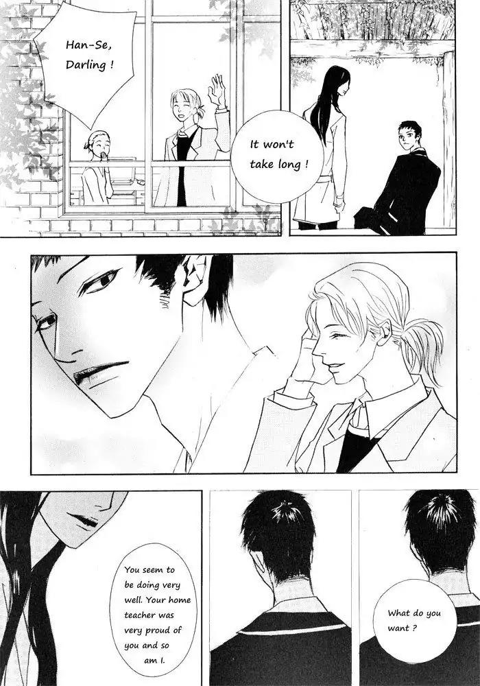 Hannune Banhada! Season 1 Chapter 4.7 page 10 - Vol.4 Chapter 7