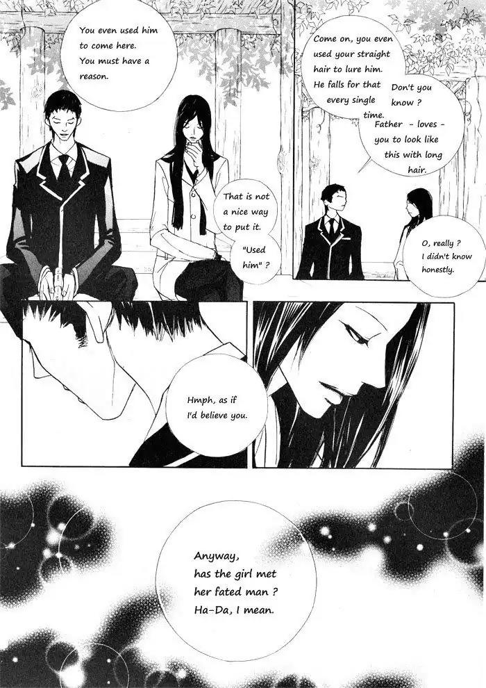 Hannune Banhada! Season 1 Chapter 4.7 page 11 - Vol.4 Chapter 7