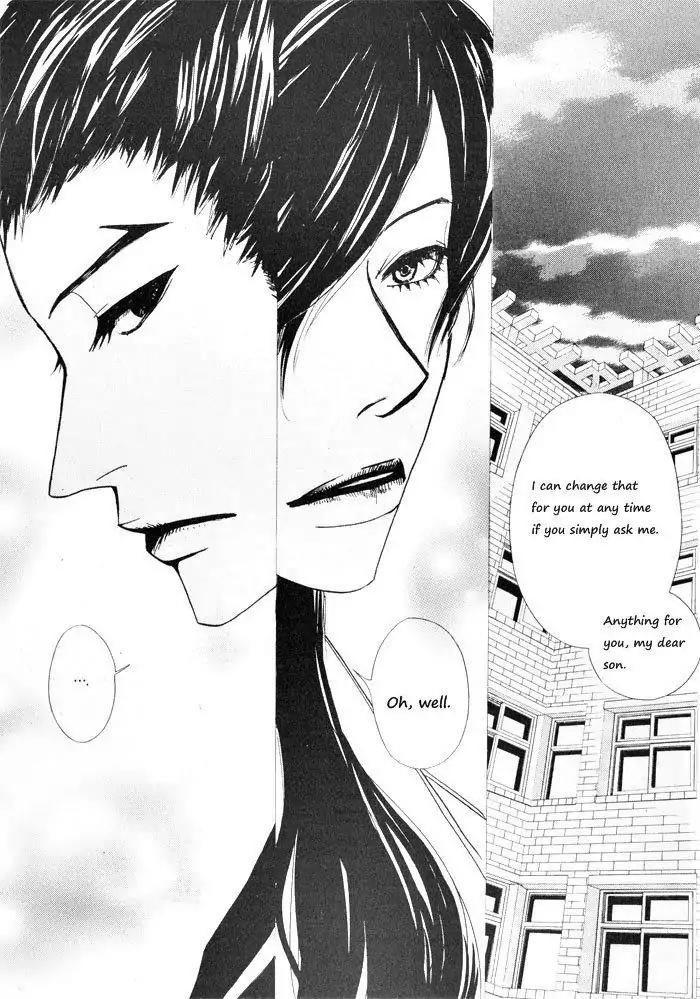 Hannune Banhada! Season 1 Chapter 4.7 page 12 - Vol.4 Chapter 7