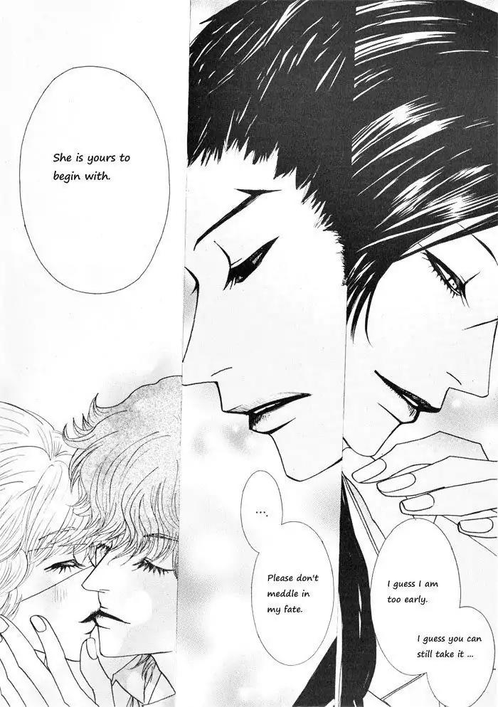 Hannune Banhada! Season 1 Chapter 4.7 page 13 - Vol.4 Chapter 7
