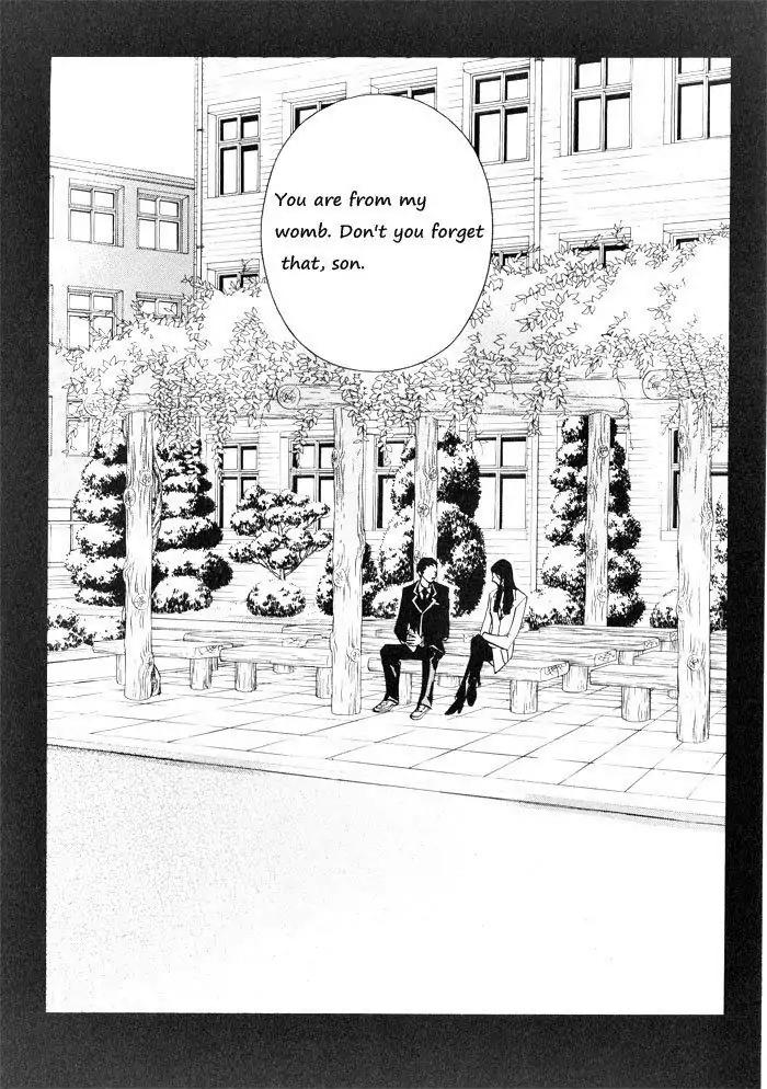 Hannune Banhada! Season 1 Chapter 4.7 page 15 - Vol.4 Chapter 7
