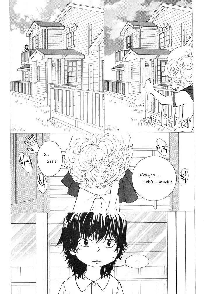 Hannune Banhada! Season 1 Chapter 4.7 page 2 - Vol.4 Chapter 7