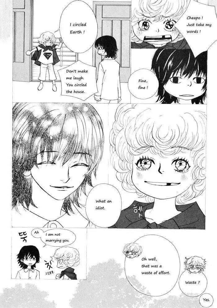 Hannune Banhada! Season 1 Chapter 4.7 page 3 - Vol.4 Chapter 7
