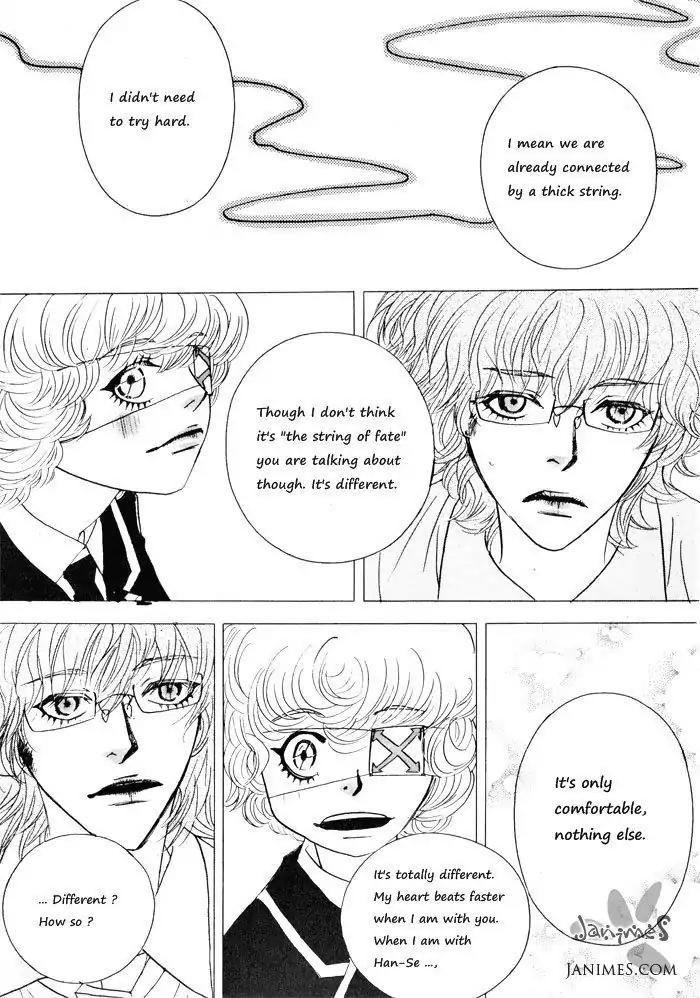 Hannune Banhada! Season 1 Chapter 4.7 page 4 - Vol.4 Chapter 7