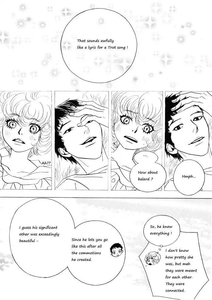 Hannune Banhada! Season 1 Chapter 4.8 page 11 - Vol.4 Chapter 8