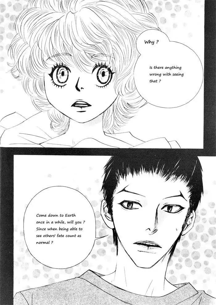 Hannune Banhada! Season 1 Chapter 4.8 page 13 - Vol.4 Chapter 8