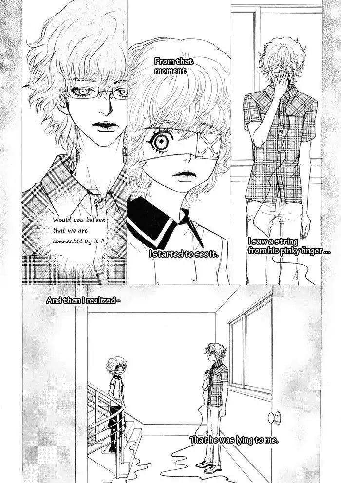 Hannune Banhada! Season 1 Chapter 4.8 page 15 - Vol.4 Chapter 8