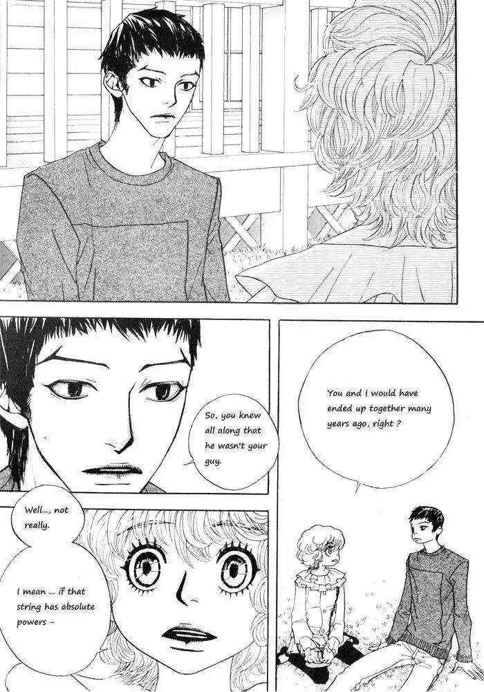 Hannune Banhada! Season 1 Chapter 4.8 page 16 - Vol.4 Chapter 8
