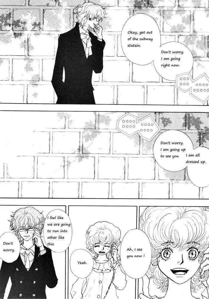 Hannune Banhada! Season 1 Chapter 4.8 page 2 - Vol.4 Chapter 8