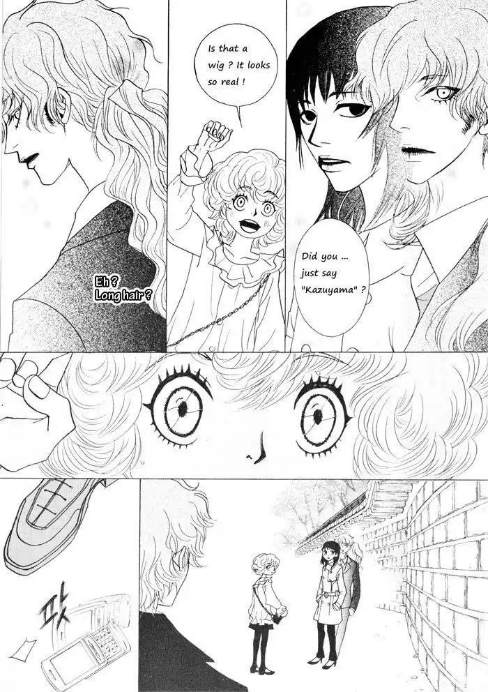 Hannune Banhada! Season 1 Chapter 4.8 page 4 - Vol.4 Chapter 8