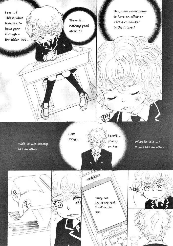 Hannune Banhada! Season 1 Chapter 4.9 page 10 - Vol.4 Chapter 9