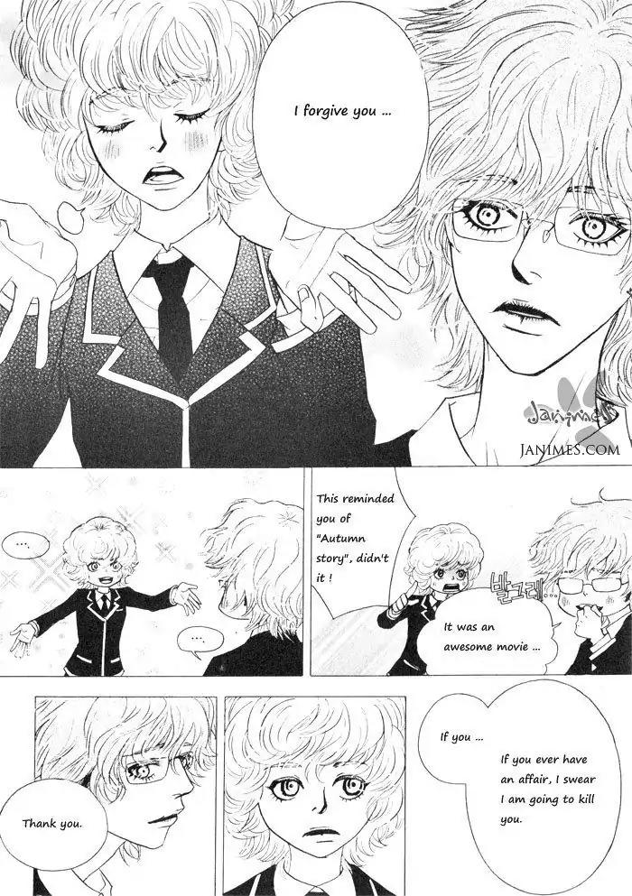 Hannune Banhada! Season 1 Chapter 4.9 page 12 - Vol.4 Chapter 9