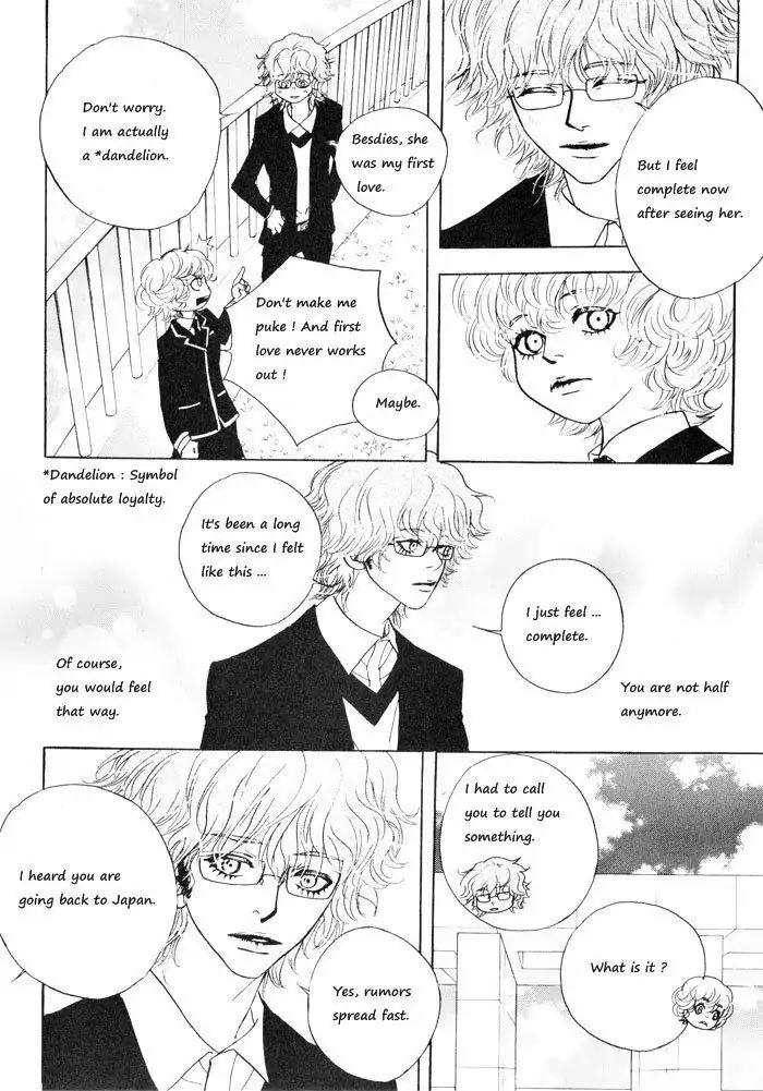Hannune Banhada! Season 1 Chapter 4.9 page 13 - Vol.4 Chapter 9