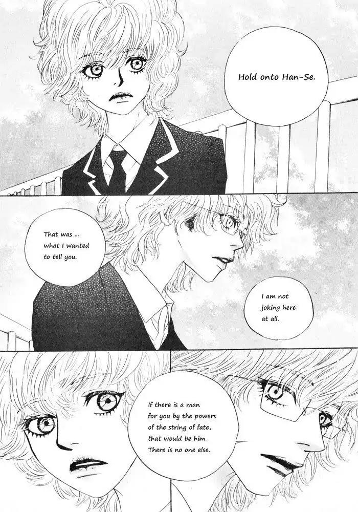Hannune Banhada! Season 1 Chapter 4.9 page 14 - Vol.4 Chapter 9