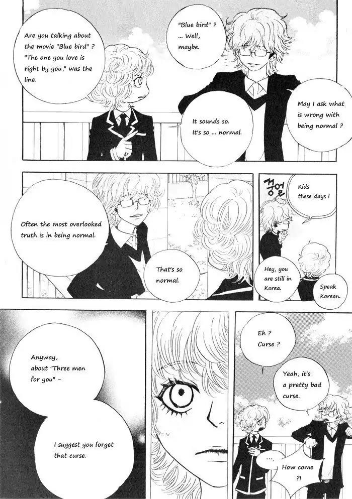 Hannune Banhada! Season 1 Chapter 4.9 page 15 - Vol.4 Chapter 9