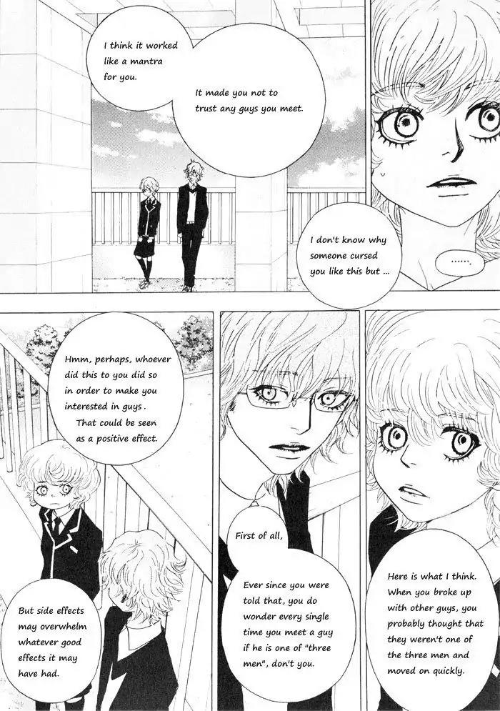 Hannune Banhada! Season 1 Chapter 4.9 page 16 - Vol.4 Chapter 9