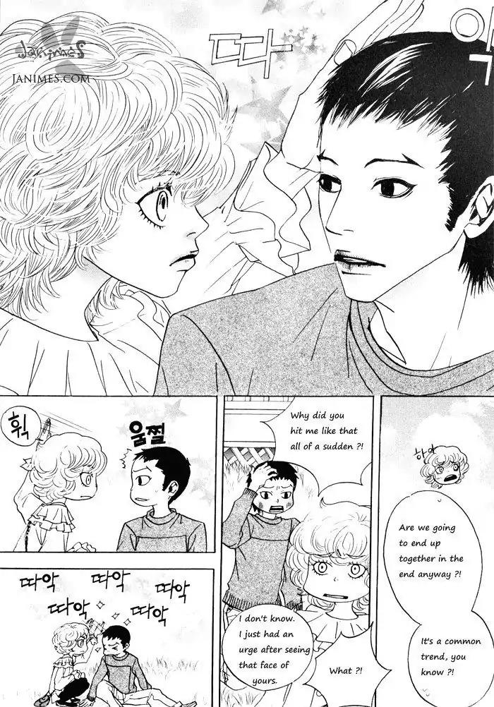 Hannune Banhada! Season 1 Chapter 4.9 page 2 - Vol.4 Chapter 9