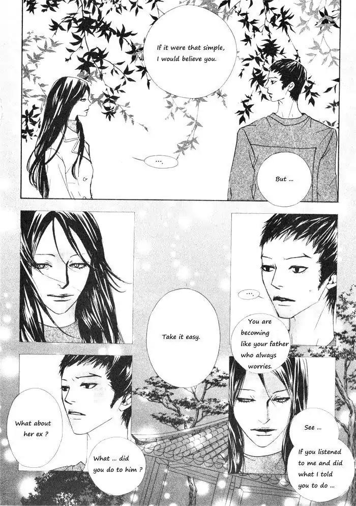 Hannune Banhada! Season 1 Chapter 4.9 page 7 - Vol.4 Chapter 9