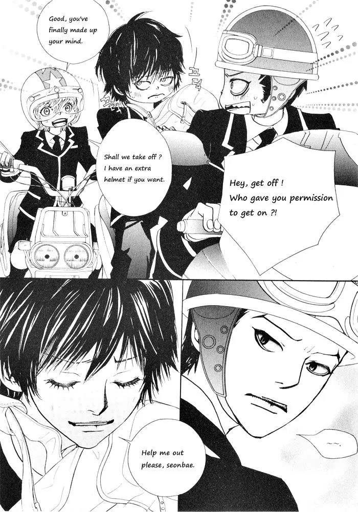 Hannune Banhada! Season 2 Chapter 1.0 page 101 - Vol.1 Chapter 0