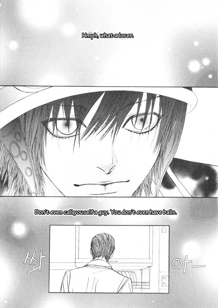 Hannune Banhada! Season 2 Chapter 1.0 page 103 - Vol.1 Chapter 0