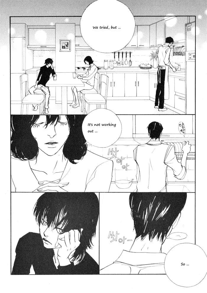 Hannune Banhada! Season 2 Chapter 1.0 page 104 - Vol.1 Chapter 0