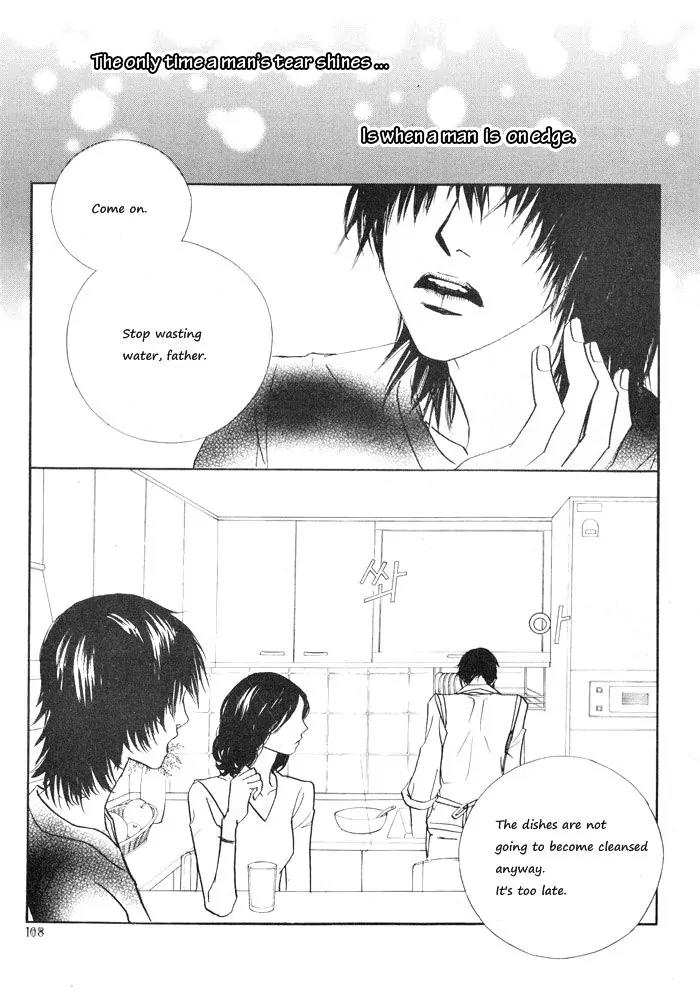 Hannune Banhada! Season 2 Chapter 1.0 page 105 - Vol.1 Chapter 0