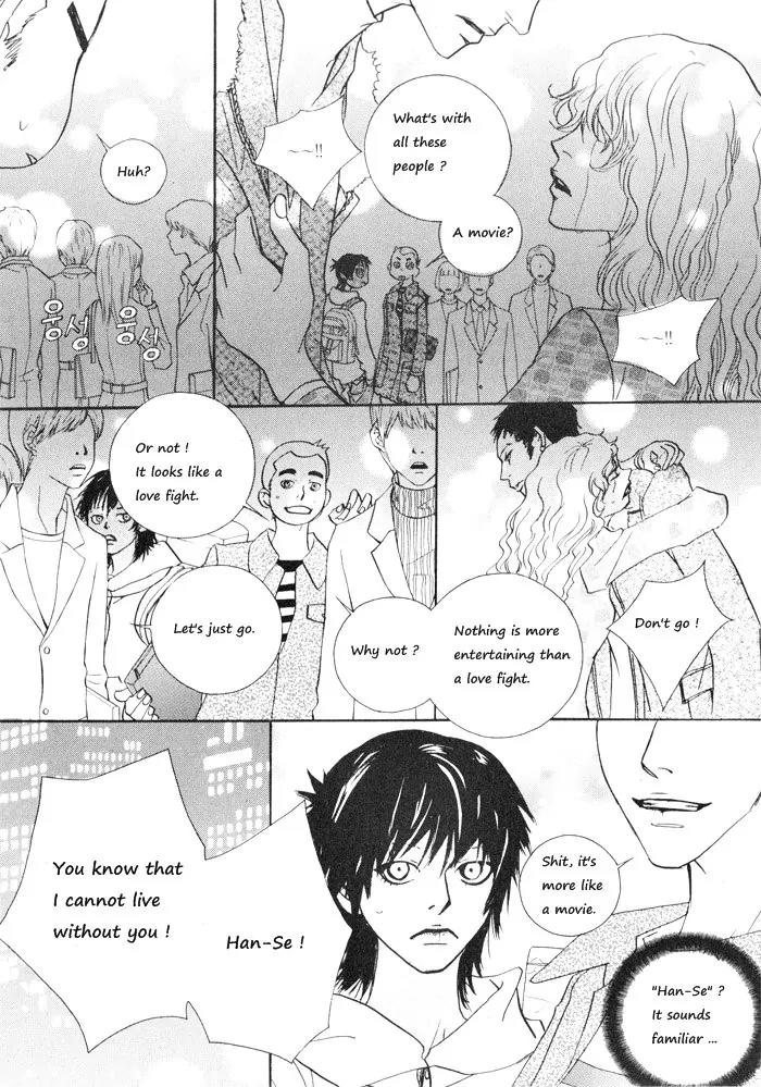 Hannune Banhada! Season 2 Chapter 1.0 page 108 - Vol.1 Chapter 0