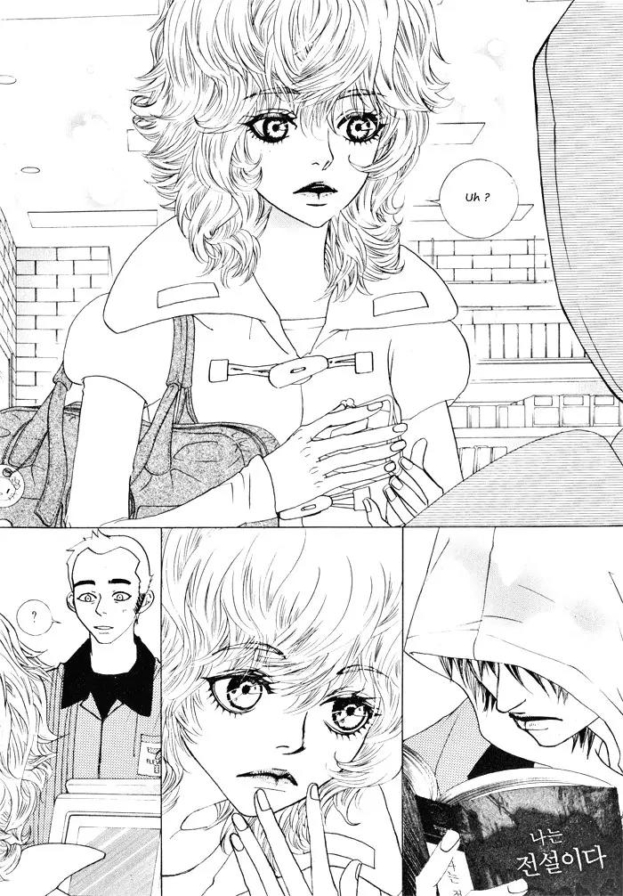 Hannune Banhada! Season 2 Chapter 1.0 page 11 - Vol.1 Chapter 0