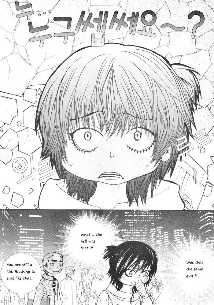 Hannune Banhada! Season 2 Chapter 1.0 page 117 - Vol.1 Chapter 0