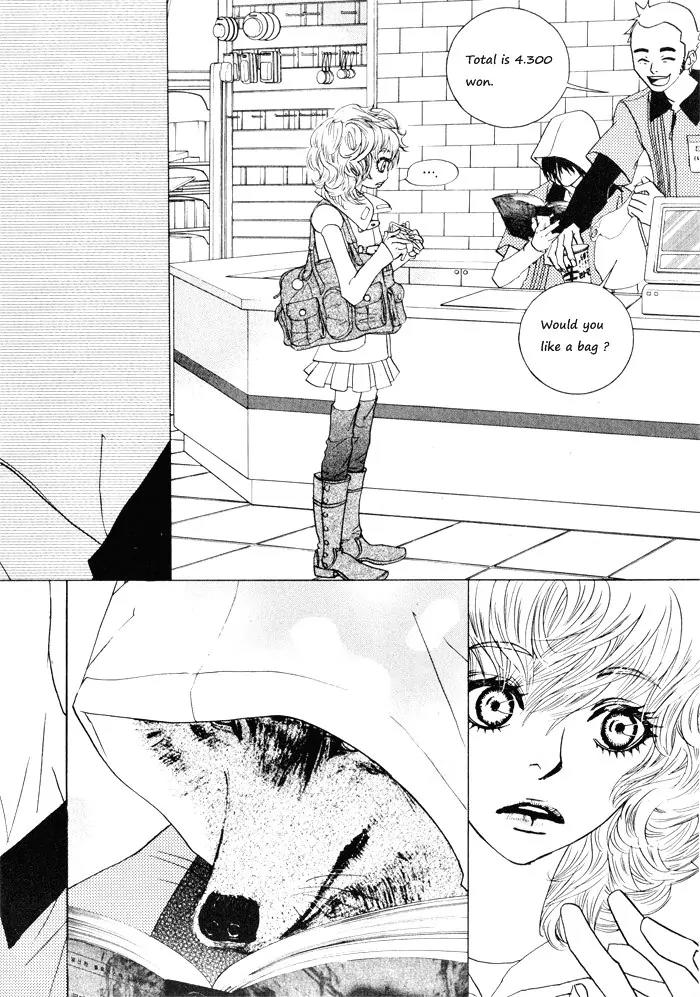 Hannune Banhada! Season 2 Chapter 1.0 page 12 - Vol.1 Chapter 0