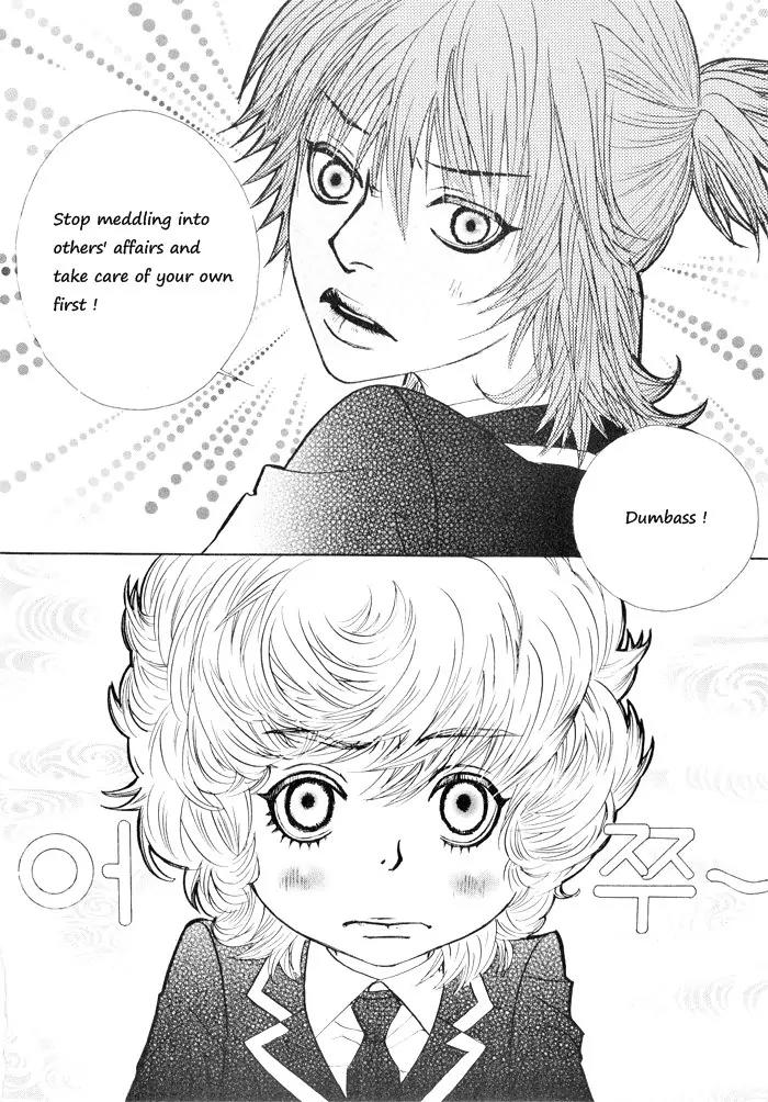 Hannune Banhada! Season 2 Chapter 1.0 page 122 - Vol.1 Chapter 0