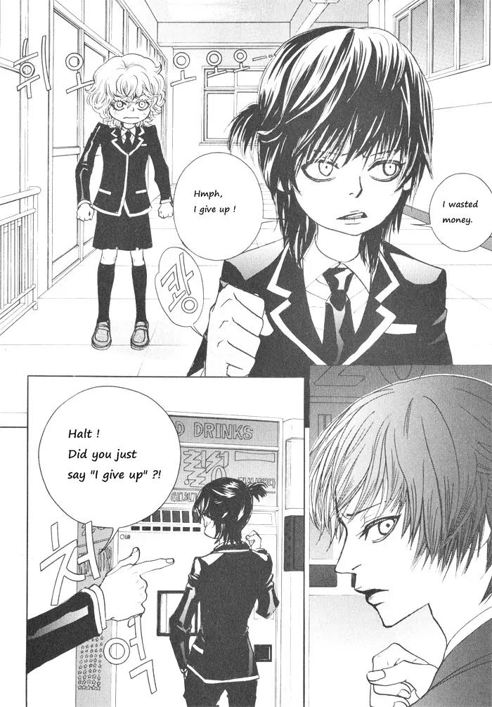 Hannune Banhada! Season 2 Chapter 1.0 page 123 - Vol.1 Chapter 0