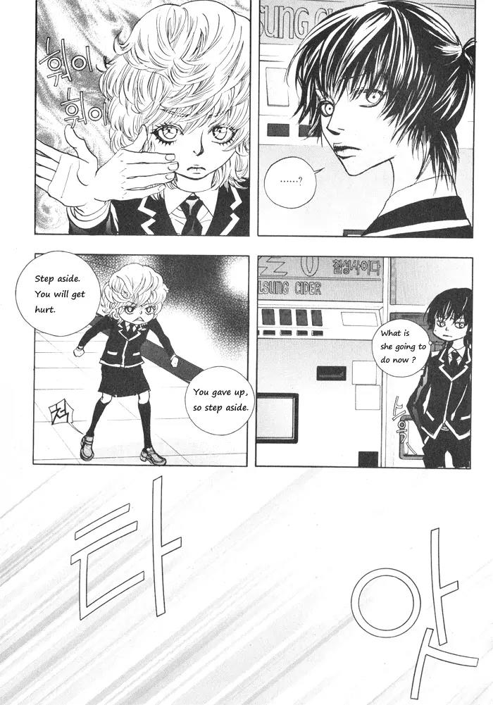 Hannune Banhada! Season 2 Chapter 1.0 page 124 - Vol.1 Chapter 0