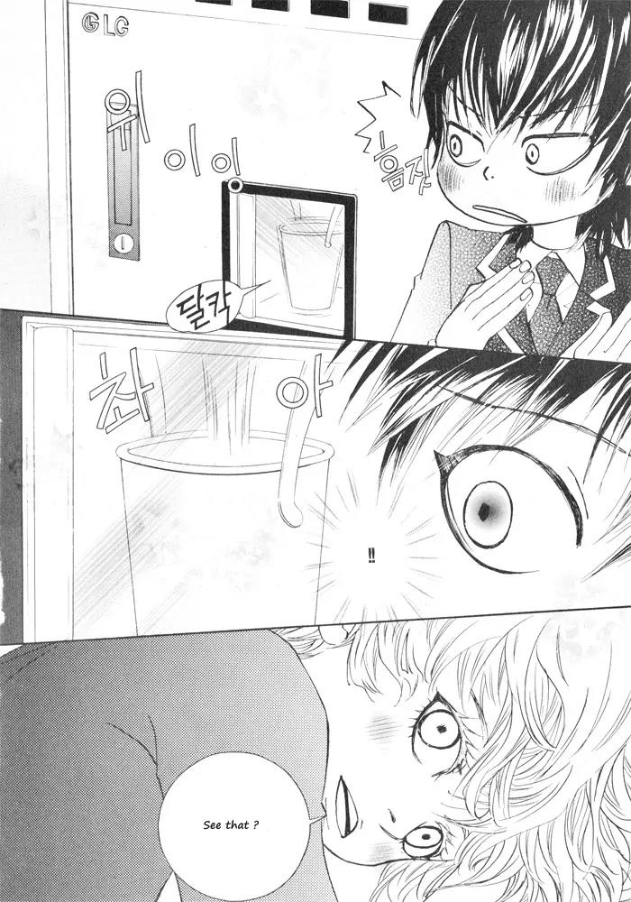 Hannune Banhada! Season 2 Chapter 1.0 page 127 - Vol.1 Chapter 0
