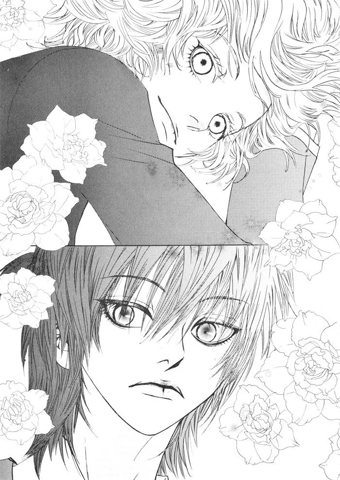 Hannune Banhada! Season 2 Chapter 1.0 page 128 - Vol.1 Chapter 0