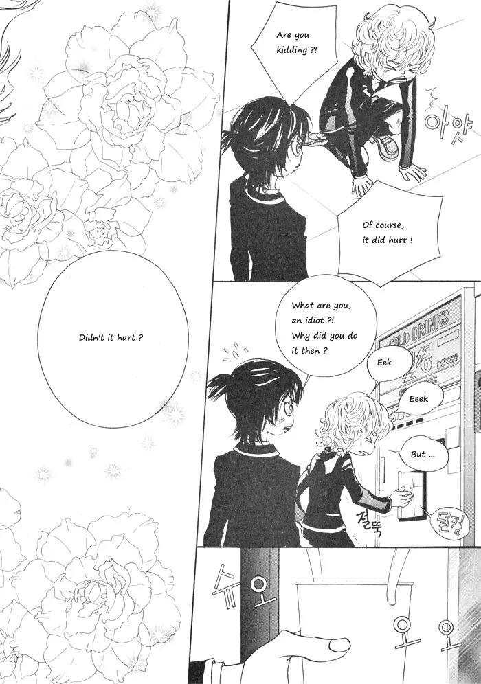 Hannune Banhada! Season 2 Chapter 1.0 page 129 - Vol.1 Chapter 0