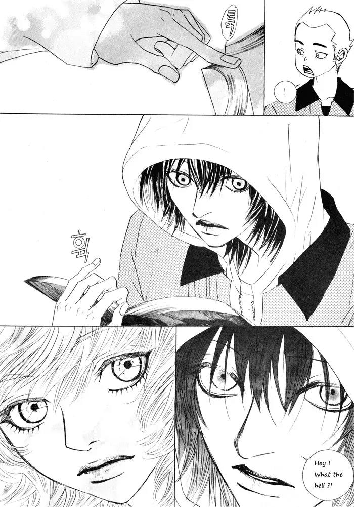 Hannune Banhada! Season 2 Chapter 1.0 page 13 - Vol.1 Chapter 0