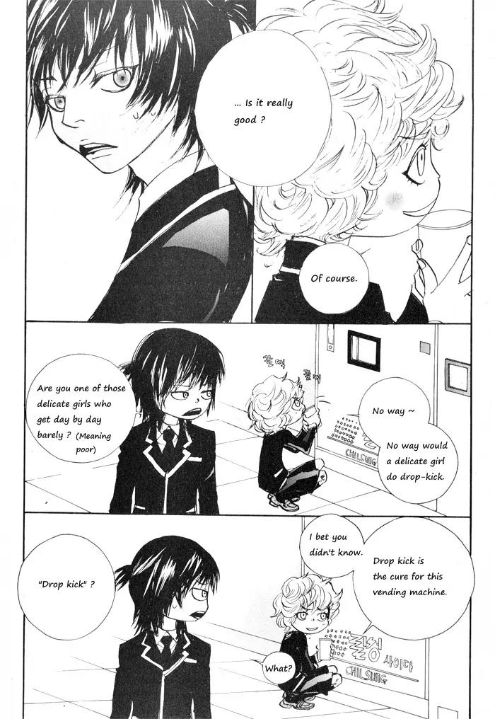 Hannune Banhada! Season 2 Chapter 1.0 page 132 - Vol.1 Chapter 0