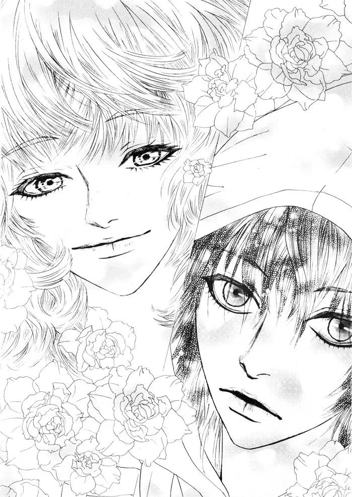 Hannune Banhada! Season 2 Chapter 1.0 page 14 - Vol.1 Chapter 0