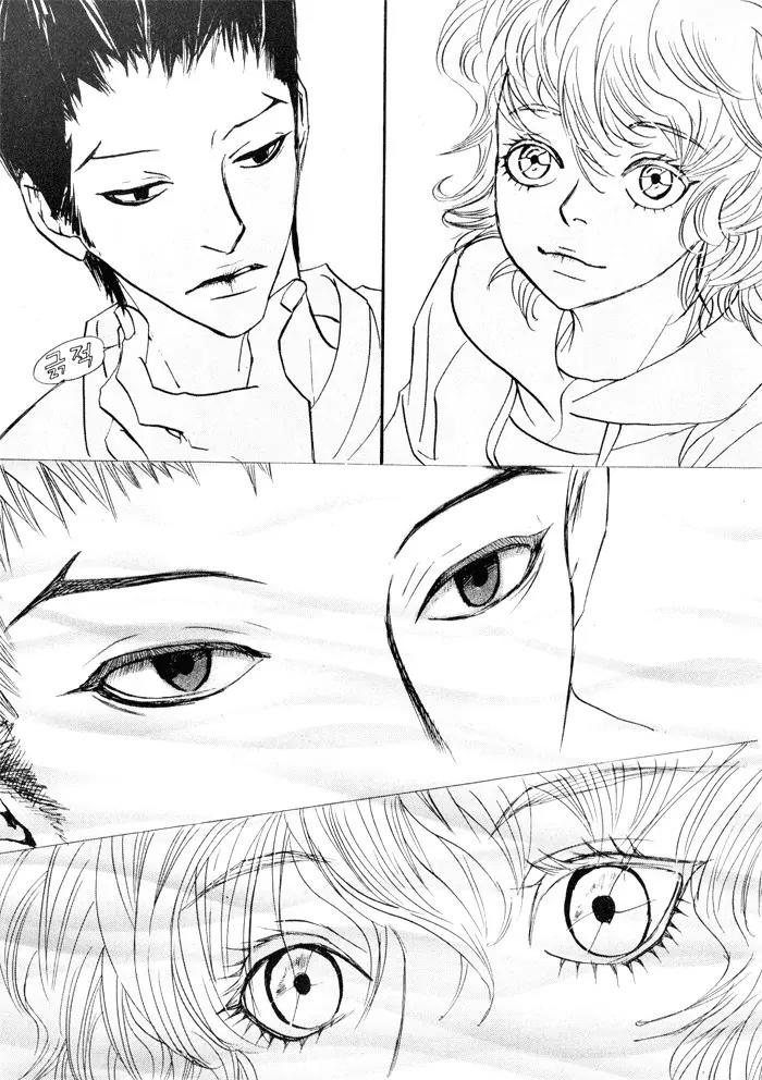 Hannune Banhada! Season 2 Chapter 1.0 page 152 - Vol.1 Chapter 0