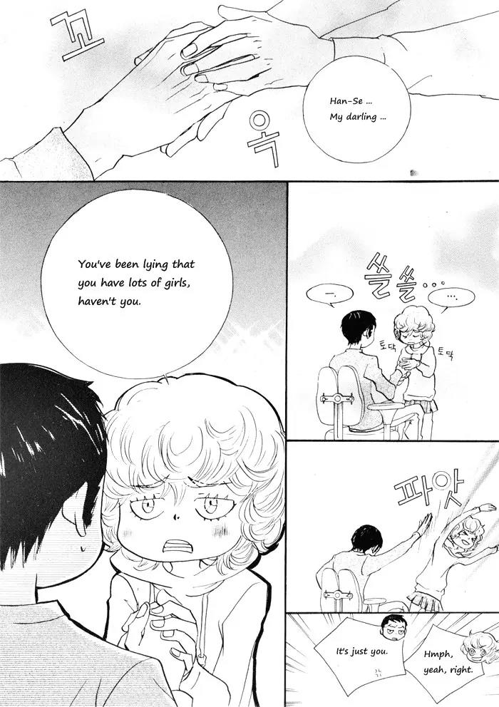 Hannune Banhada! Season 2 Chapter 1.0 page 153 - Vol.1 Chapter 0