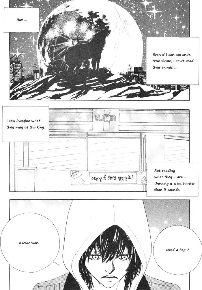 Hannune Banhada! Season 2 Chapter 1.0 page 157 - Vol.1 Chapter 0