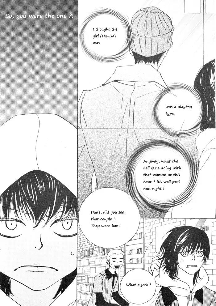 Hannune Banhada! Season 2 Chapter 1.0 page 159 - Vol.1 Chapter 0